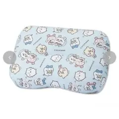 ちいかわ しまむら ごろ寝まくら 水色 新品未使用品