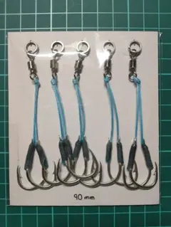 James様 リクエスト 2点 まとめ商品