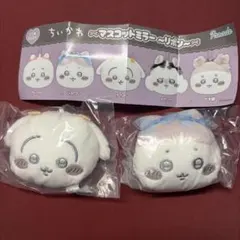 ちいかわマスコットミラーリボン うさぎ　ハチワレ