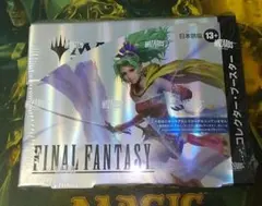 FINAL FANTASYコレクターブースター 英語1BOX mtg FF - メルカリ