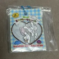 サンリオ シャカシャカフレークシール風チャーム シナモン シナモロール