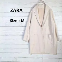 ​【美品】ザラ　レディース　薄手　ベージュ系　春秋アウター　ゆったり　ガーリー