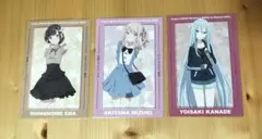プロセカ アニメイト特典 ポストカード 東雲絵名 暁山瑞希 宵崎奏 3枚セット