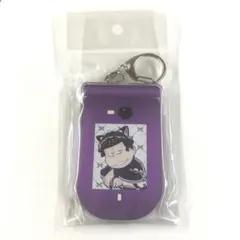 新品 おそ松さん ガラケーキーホルダー 一松 ジャージメイド ver.