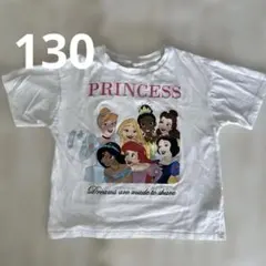 ディズニープリンセスTシャツ☆130㎝