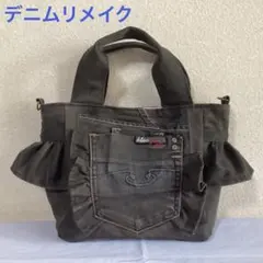 Item thumbnail for item 7e1c48b5-6e8e-4acb-b719-c7a9ef3e3244