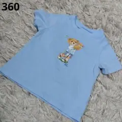 Item thumbnail for item 5891bf20-e9ef-45f7-a3b8-ce0dc6b989ee