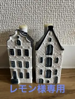 KLMオランダ航空　デルフトブルーハウス 等6点　ビジネスクラス搭乗記念品 KLMオランダ航空 デルフトブルーハウス 等6点 ビジネスクラス