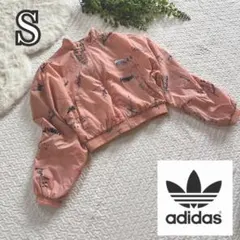 adidas pakaian アディダス　ナイロンブルゾン　S クロップド　G