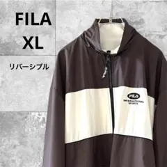 【美品】オールドFILA リバーシブルジャケット ブラウン・ホワイトXL大きめ