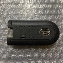 Item thumbnail for item 4cfa2a09-0950-4f6a-b10e-a0e8648ff38f