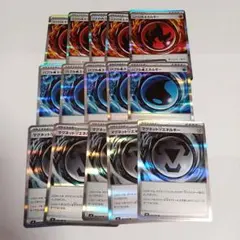 匿名配送 送料無料 ニンジャスピナー エネルギーまとめ売り 15枚セット