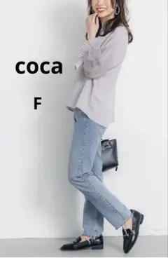 cocaキャンディスリーブチュールブラウス