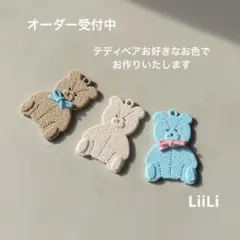 Item thumbnail for item b2a1240f-2539-40cb-94d4-153bb8465b21