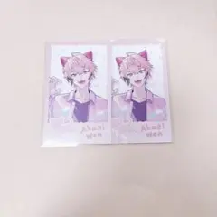 赤城ウェン チェキ わんにゃん