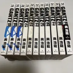 GANTZ 18〜28巻