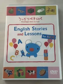 うっかりペネロペEnglish Stories and Lessonsのサムネイル