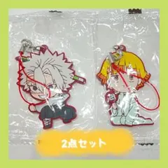 【2点セット】鬼滅の刃　滅!カプセルラバーマスコット5  我妻善逸　不死川実弥