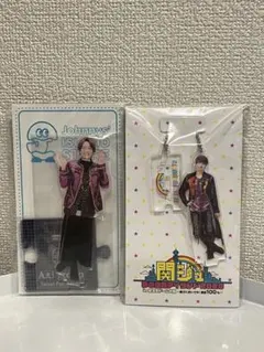 【新品未使用】福本大晴 アクスタ 2点set