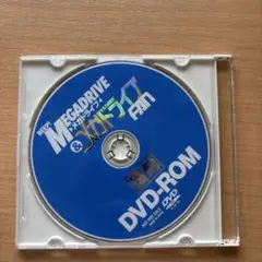 BEER MEGADRIVE & メガドライブ FAN DVD-ROM
