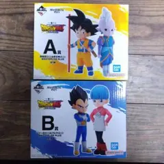 ドラゴンボール DAIMA　一番くじ　A賞B賞セット