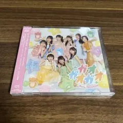 ロージークロニクル 2ndシングル 初回生産限定盤B