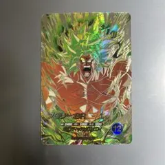 ドラゴンボール　スーパーダイバーズ　SDV8-SEC2 ブロリー:BR