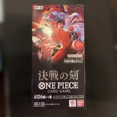 ONEPIECEカードゲーム決戦の刻OP-16 スタートデッキ赤ST-31セット