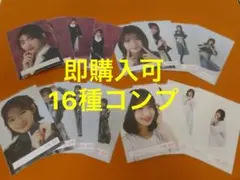 Item thumbnail for item 4c5c8e53-8aaa-4a7d-b625-180703c7e030