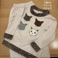 Item thumbnail for item d132d2a5-aa57-4ded-9e89-817adc5ada80