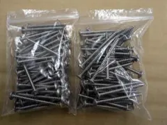 一行三昧様 リクエスト 7点 まとめ商品