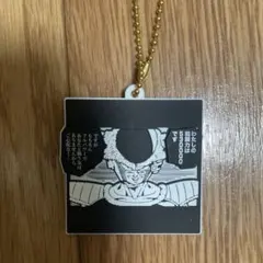 ドラゴンボール　40周年記念　ラバマスビスケット　フリーザ