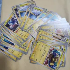 【ストームエメラルダ】ポケモンカード 雷タイプ まとめ売りのサムネイル