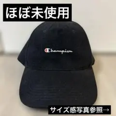 Champion 黒 キャップ