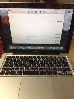MacBook Pro13インチ　2010