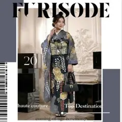 モード黒灰 染め分け グレー ファーショール 振袖 フルセット