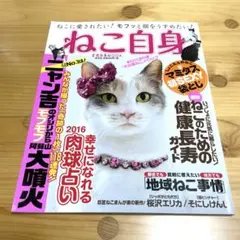 Item thumbnail for item 713002b4-7a4e-4af9-9255-900d8b4902e3