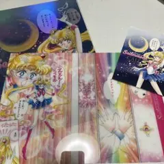 【セーラームーンカフェノベルティセット 】 ランチョンマット・ファイル・FC限定