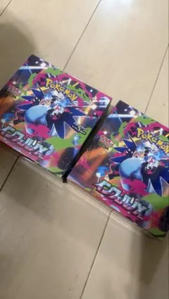 ✳︎ポケモンカード　インフェルノX シュリンク付き2ボックス