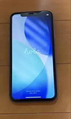 iPhone 11 パープル 本体のみ　64GB