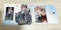 たんもし　ブックカバー