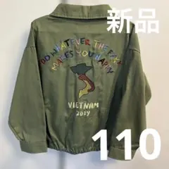 新品　Little Weekend リトルウィークエンド　ベトジャン　110