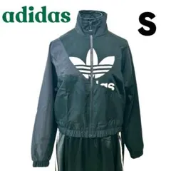 adidas アディダス オリジナル トレフォイル 切替ナイロンジャケット S
