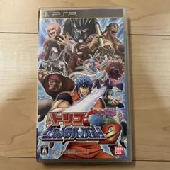 トリコ グルメサバイバル2 UMD