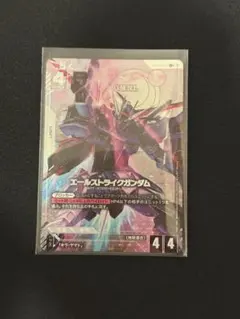 2025年最新】エールストライクガンダム パラレルの人気アイテム