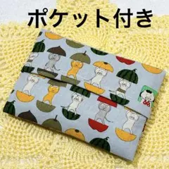 Item thumbnail for item 3d4fb5a3-403e-4065-8e78-2702b911cdec