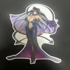 Item thumbnail for item f52529b1-a762-4fb9-9466-a0c9043e4612