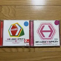 2枚セット WE LOVE♥ヘキサゴン 2010 ヘキサゴンオールスターズ CD