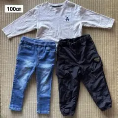 100㎝ キッズ トップス 長袖 ボトムスパンツ 3点セット まとめ売り