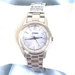 2026年最新】シチズン h335の人気アイテム - メルカリ